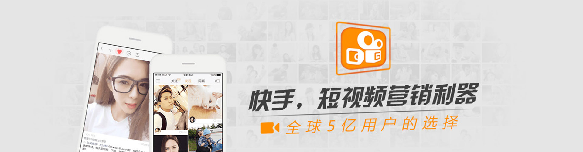 大方头条信息流