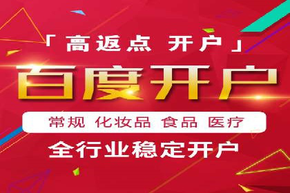 揭秘信息流优化师：成功案例背后的技巧